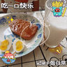 小牛凱西國產(chǎn)整切調理西冷菲力眼肉牛排含醬包1.5kg/10片牛肉牛扒 曬單實(shí)拍圖