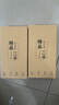 華為P30 華為P30pro 華為p30二手 p30pro 華為手機p30 二手華為手機 95新 P30 亮黑色【店長推薦】 8G+128G（外觀新電池效率高）送禮包 曬單實拍圖