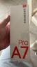 有道詞典筆A7Pro英語(yǔ)點(diǎn)讀筆小學(xué)初中高中同步全科掃描學(xué)習(xí)筆神器電子詞典翻譯筆單詞筆點(diǎn)讀機(jī)學(xué)習(xí)機(jī) 曬單實(shí)拍圖