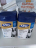 MAG狗狗魚油卵磷脂顆粒450g/藍(lán)罐 犬用蛋黃卵磷脂美毛護(hù)膚濃密毛發(fā) 曬單實(shí)拍圖