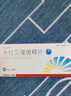 [晴諾舒] 米拉貝隆緩釋片50mg*20片/盒 曬單實拍圖