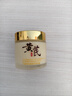 儒意（RUYI）黃芪霜80g老國貨去黃提亮緊致抗皺舒緩補水保濕面霜男女士護膚品 曬單實(shí)拍圖