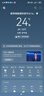 Apple/蘋(píng)果 閃電/Lightning接口的EarPods 蘋(píng)果耳機有線(xiàn)耳機原裝耳機 適用閃電接口的iPhone/iPad 曬單實(shí)拍圖
