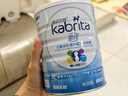 佳貝艾特（Kabrita）睛瀅 兒童成長(zhǎng)配方羊奶粉4段800克*4（3歲以上）天然A2蛋白 曬單實(shí)拍圖
