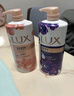 力士（LUX）沐浴露1kg幽蓮魅膚瑩潤桃花香氛型沐浴液大瓶家用留香型男女可用 【超值裝】幽蓮1kg+桃花1kg 力士 曬單實(shí)拍圖