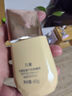 丸美防曬霜 小金鉆輕透戶外高倍防曬乳SPF50 PA+++40g 防曬黑軍訓(xùn)男女 曬單實(shí)拍圖