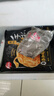 思念臺(tái)灣風(fēng)味香蔥手抓餅900g10片 兒童早餐半成品食品早點(diǎn) 曬單實(shí)拍圖