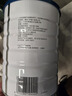 Swisse斯維詩藍帽乳清蛋白粉450g 中老年增強免疫力術(shù)后恢復(fù) 藥店同款 曬單實拍圖