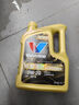 勝牌（VALVOLINE）兩次小保養卡 復勁 全合成機油0W-20 SP 4L+機濾+工時(shí) 12個(gè)月有效 曬單實(shí)拍圖