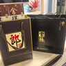 沱牌舍得 生態(tài)窖藏 濃香型白酒 中秋送禮禮物 50度 500mL 6瓶 整箱裝 曬單實(shí)拍圖