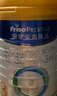 美素佳兒（Friso）皇家幼兒配方奶粉3段（1-3歲幼兒適用）800g*3 乳鐵蛋白 (新國標(biāo)) 曬單實拍圖