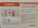 阿爾貝娜（Alpina）德國原裝進(jìn)口底漆油漆室內涂料內墻乳膠漆白色防霉抗堿通用底漆 曬單實(shí)拍圖