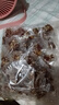 八寶手工切糕新疆特產(chǎn)堅果酥核桃巴旦木無(wú)蔗糖健康營(yíng)養糕點(diǎn)零食品 八寶切糕【80包】 曬單實(shí)拍圖