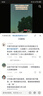 回力男鞋夏季板鞋男輕便運(yùn)動(dòng)跑步鞋子男4262 米卡其藍(lán) 41 曬單實(shí)拍圖