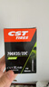 正新輪胎自行車(chē)內胎 700X25/32C 法嘴48MM 公路自行車(chē)/死飛車(chē)內胎戶(hù)外騎行 曬單實(shí)拍圖
