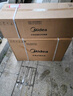 美的（Midea）2025年新品 大1.5匹無風(fēng)感母嬰級(jí)凈護(hù) 超一級(jí)能效 家用臥室客廳掛機(jī) 國(guó)家補(bǔ)貼20% 空調(diào)官方旗艦店 大1.5匹 一級(jí)能效 無風(fēng)感 25年新款 曬單實(shí)拍圖