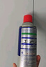 WD-40精密電器儀器清潔劑洗板水wd40PS5/switch手柄漂移修復(fù)電路清洗劑 曬單實(shí)拍圖