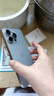 蘋(píng)果【24期免息0首付】蘋(píng)果15蘋(píng)果15promax iPhone15ProM全網(wǎng)通5G手機 15ProMax原色鈦金屬6.7英寸 256GB【公開(kāi)版 全網(wǎng)通】 曬單實(shí)拍圖