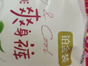 好奇（Huggies）鉑金裝小桃褲成長(zhǎng)褲XXXL26片*4包(17kg以上)【消暑散熱】 曬單實(shí)拍圖