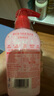 奧妙【新升級去除HPV】內(nèi)衣內(nèi)褲洗衣液櫻花300g*2 去血漬99.9%除菌 曬單實拍圖