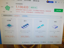 七彩虹華碩微星技嘉影馳麗臺索泰銘瑄訊景NVIDIA盈通藍戟耕升映眾瀚鎧英特爾AMD二手顯卡 迪蘭(Dataland) 曬單實(shí)拍圖