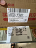 OPPOOPPO K12x手機新品上市 80W超級閃充 5500mAh超大電池 智能5G手機 oppok12x 新款oppo手機 12GB+512GB 鈦空灰 全網(wǎng)通官方標(biāo)配 曬單實拍圖