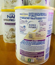雀巢（Nestle）能恩全護 適度水解 6HMO 嬰幼兒奶粉 1段 800g/罐 0-6個(gè)月 益生菌 曬單實(shí)拍圖