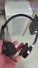羅技（Logitech）H151 立體聲耳機 帶麥克風(fēng)話筒 筆記本專用降噪麥克風(fēng)（不支持臺式機）辦公耳麥 黑色 單個裝 曬單實拍圖
