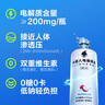 外星人【楊瀚森同款】電解質(zhì)水0糖0卡飲料 青檸口味 500mL*15瓶 整箱裝 曬單實(shí)拍圖