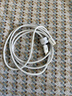 品勝雙type-c數(shù)據(jù)線蘋(píng)果16/15充電線PD60W快充ctoc車(chē)載通用iPhone16小米華為P80pro手機(jī)iPad筆記本2米 曬單實(shí)拍圖