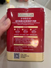 爺爺?shù)霓r(nóng)場(chǎng)高蛋白牛肉酥50g芝麻海苔肉松兒童拌飯料零食輔食 小袋裝 曬單實(shí)拍圖