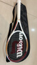 Wilson威爾勝TOUR ONE復古拍減震輕量大拍面全碳素一體網(wǎng)球拍WR106510U2 曬單實(shí)拍圖