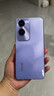 vivo Y36c 8GB+256GB 菱光紫 國(guó)家補(bǔ)貼 靈動(dòng)外觀 5000mAh大電池 90Hz高亮護(hù)眼屏 5G 拍照 手機(jī) 曬單實(shí)拍圖
