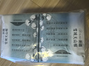 她研社新疆棉衛生巾套裝 超薄日夜組合74片  100%純棉姨媽巾京東自營(yíng) 曬單實(shí)拍圖
