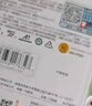閃迪（SanDisk）256GB TF（MicroSD）內存卡 A2 4K V30 U3 C10 至尊超極速移動(dòng)存儲卡 讀速200MB/s 寫(xiě)速140MB/s 曬單實(shí)拍圖