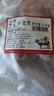 鴻亮 阿根廷進(jìn)口原切帶肉牛龍骨2.5kg 牛蝎子脊骨煲湯牛骨火鍋食材 曬單實(shí)拍圖