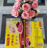 灣仔碼頭三鮮水餃1320g66只餃子早餐速食半成品面點(diǎn)速凍餃子 曬單實(shí)拍圖