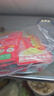 烏江多口味菜絲30g*7+麻辣蘿卜、泡蘿卜絲30g*7+外婆菜、豇豆30g*5 曬單實(shí)拍圖