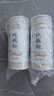 丙田 古法純藕粉600g 手工西湖藕粉無(wú)加糖無(wú)添加蓮藕粉孕產(chǎn)婦兒童術(shù)后 曬單實(shí)拍圖