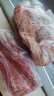 【順豐包郵】5斤新鮮牛腩肉新鮮整塊速凍黃牛肉農(nóng)家散養(yǎng)生牛肉類 5斤新鮮牛腩肉 2500g 曬單實(shí)拍圖