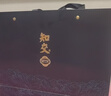 習酒知交 知行義禮盒 醬香型白酒 53度 500ml*2瓶 禮盒裝 中秋送禮 曬單實(shí)拍圖