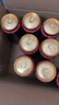 Kaiserdom黑啤酒500ml*24聽(tīng) 整箱裝 德國原裝進(jìn)口 中秋送禮  曬單實(shí)拍圖