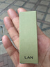 蘭（LAN）蘭時(shí)光油抗皺修護(hù)舒緩保濕面部精華油小樣體驗(yàn)裝 【星品推薦】3.0Pro時(shí)光油3ml 3ml 曬單實(shí)拍圖