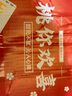 山姆伯伯山東蒙陰黃油桃子【JD閃送】黃金蜜毛桃新鮮水果脆甜桃子 A+級甄選果丨黃金產(chǎn)區(qū)【爆甜】 凈重4.5-5斤【巨劃算-85%選擇】 曬單實拍圖