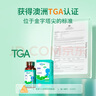 貝親（Pigeon）自然離乳 PPSU重力球吸管雙把手奶瓶 240mL  6月+ AA252 曬單實(shí)拍圖