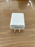 科沃充電頭3.4A三口USB充電器插頭兼容5V2A/1A多口孔快充適用于蘋果華為小米三星OPPO安卓手機(jī)平板通用 曬單實(shí)拍圖