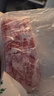東來(lái)順 內蒙古羔羊原切厚切肉卷1斤 火鍋羊肉卷羊肉片 清真中華老字號 曬單實(shí)拍圖