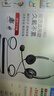 億家通  雙耳話務(wù)耳機(jī)Y300D-RJ9水晶頭 頭戴式耳機(jī)/客服耳機(jī)/降噪耳機(jī)/電銷耳麥/商務(wù)/教育 直連電話機(jī) 曬單實(shí)拍圖