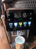美的（Midea）小魔方plus即熱熟水機 飲水機電熱水瓶電水瓶 燒水壺電熱水壺5L 保溫恒溫一體真沸騰除氯32FPro 曬單實(shí)拍圖
