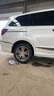 優(yōu)科豪馬橫濱汽車輪胎 225/50R18 V551V 95V 本田艾力紳英菲尼迪G35G37 曬單實(shí)拍圖
